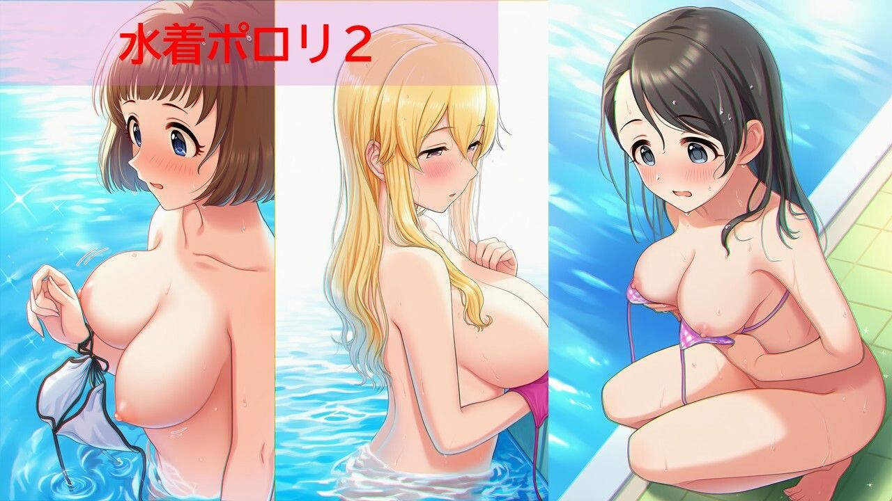 デ◯マスアイドルポロリハプニング6 - サンプル画像 5