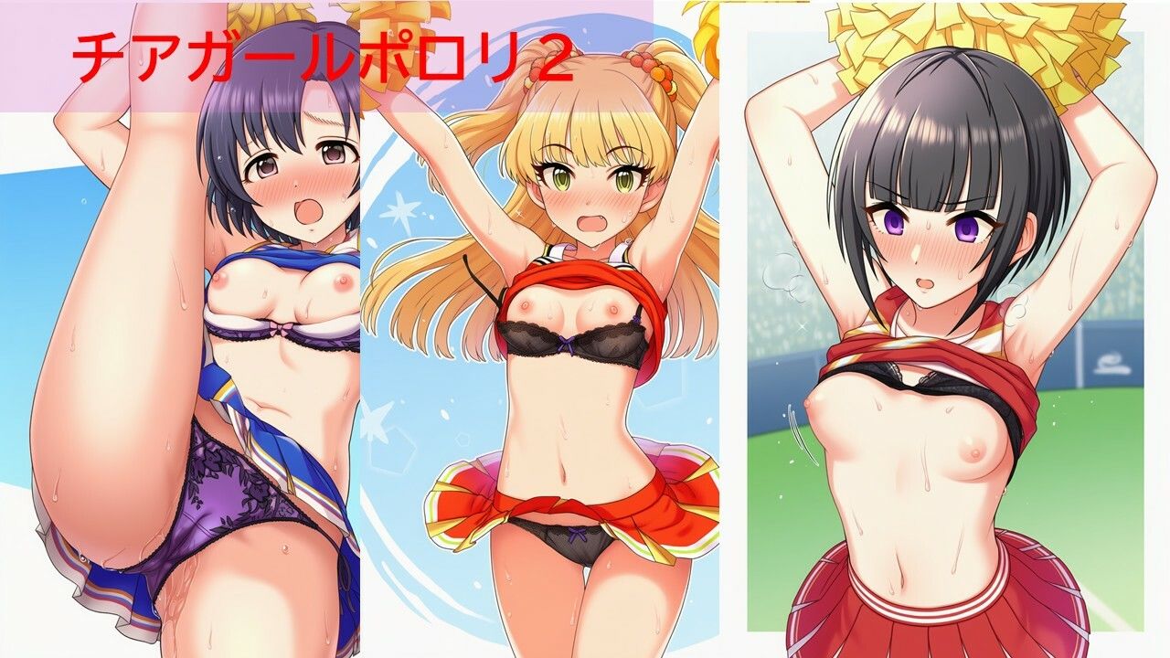 デ◯マスアイドルポロリハプニング7 - サンプル画像 5