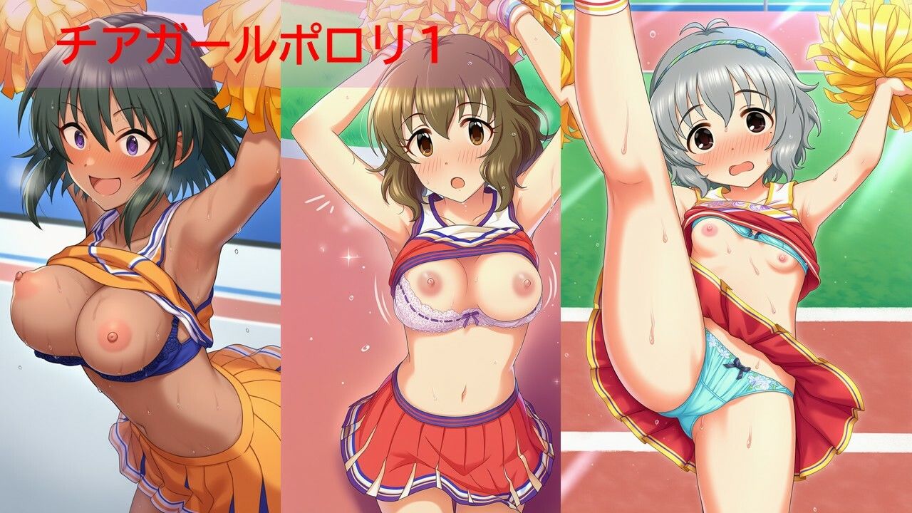 デ◯マスアイドルポロリハプニング8 - サンプル画像 6