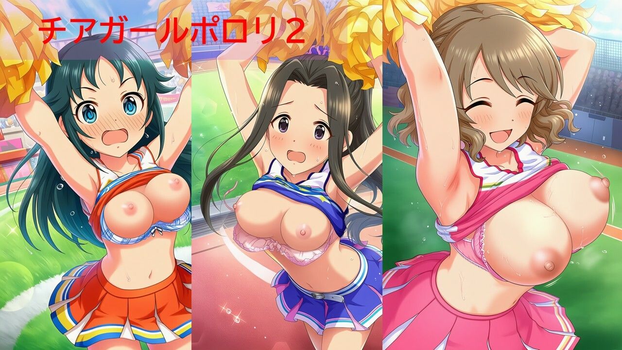デ◯マスアイドルポロリハプニング8 - サンプル画像 7