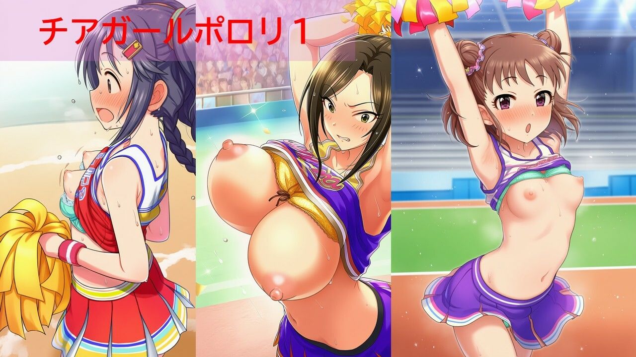 デ◯マスアイドルポロリハプニング10 - サンプル画像 5
