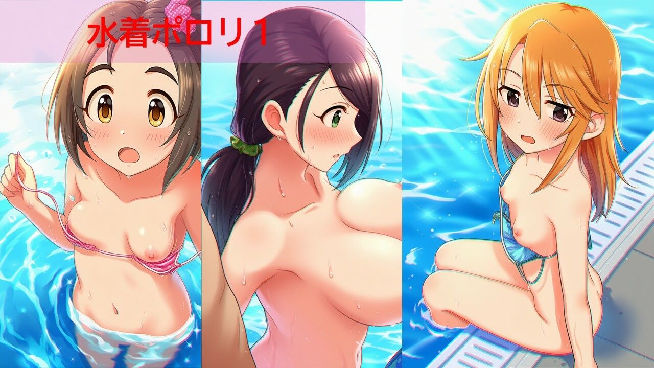 デ◯マスアイドルポロリハプニング11 - サンプル画像 4