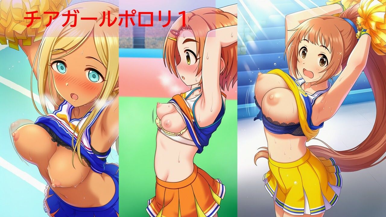 デ◯マスアイドルポロリハプニング11 - サンプル画像 6