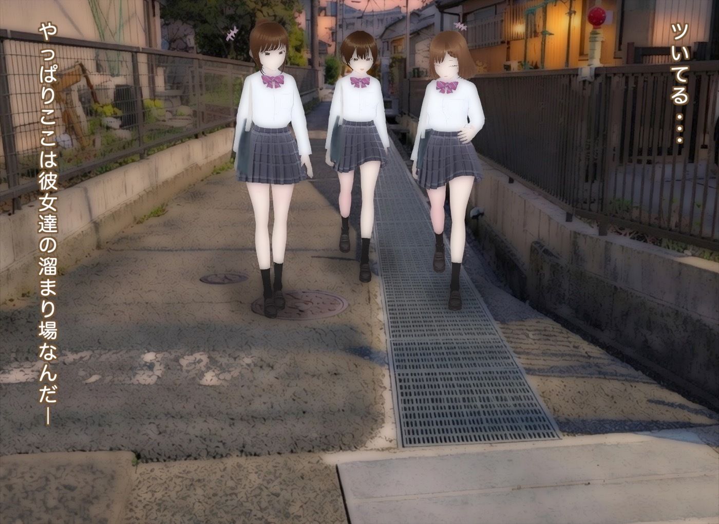 道になりたい - サンプル画像 1
