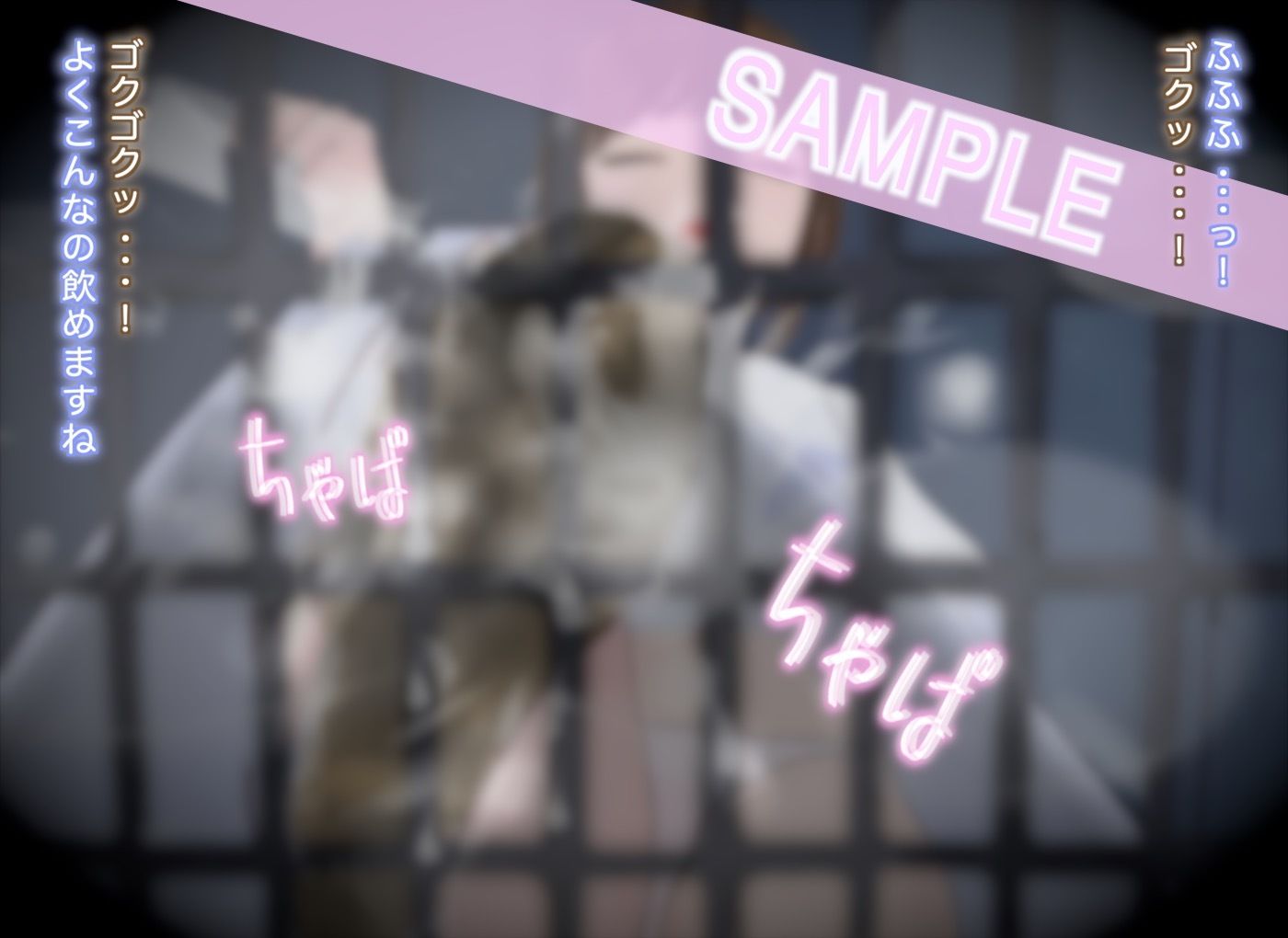 道になりたい - サンプル画像 9