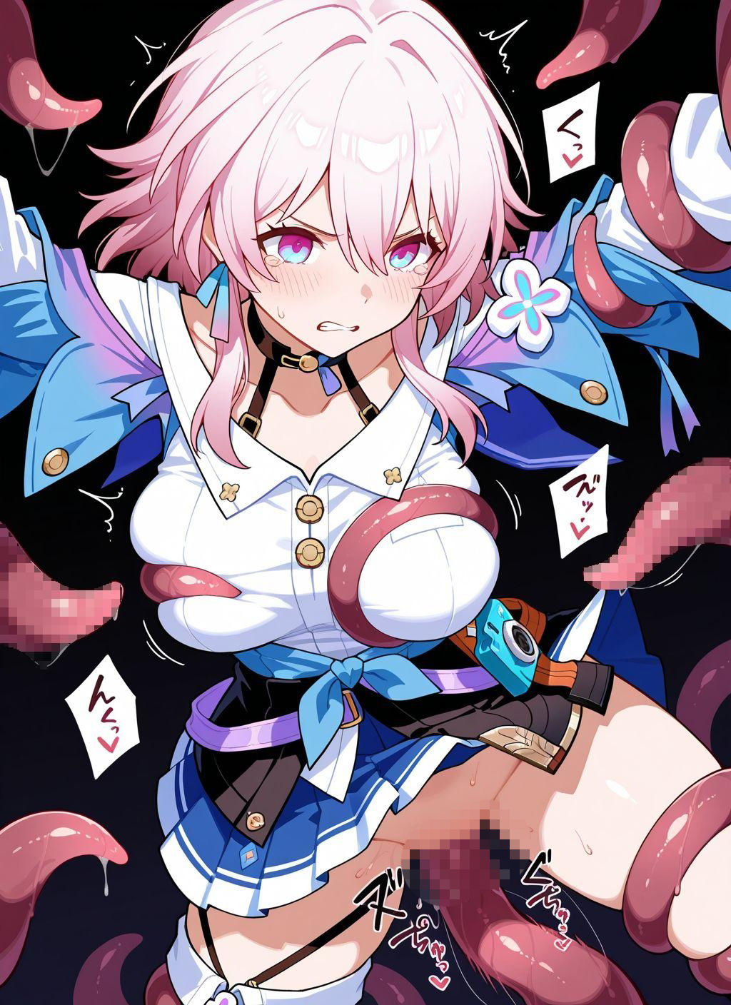 ス〇レキャラ触手姦  完堕ち孕ませ - サンプル画像 3