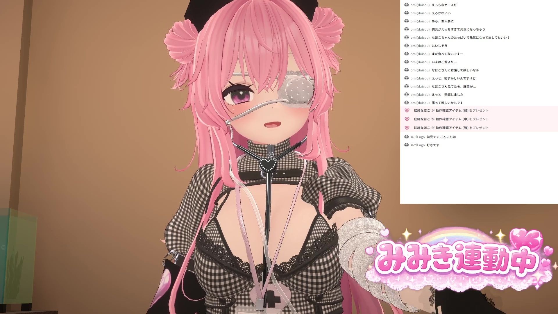 ★なりきりアイテム連動★なほこの看護受けてみない？ - サンプル画像 4