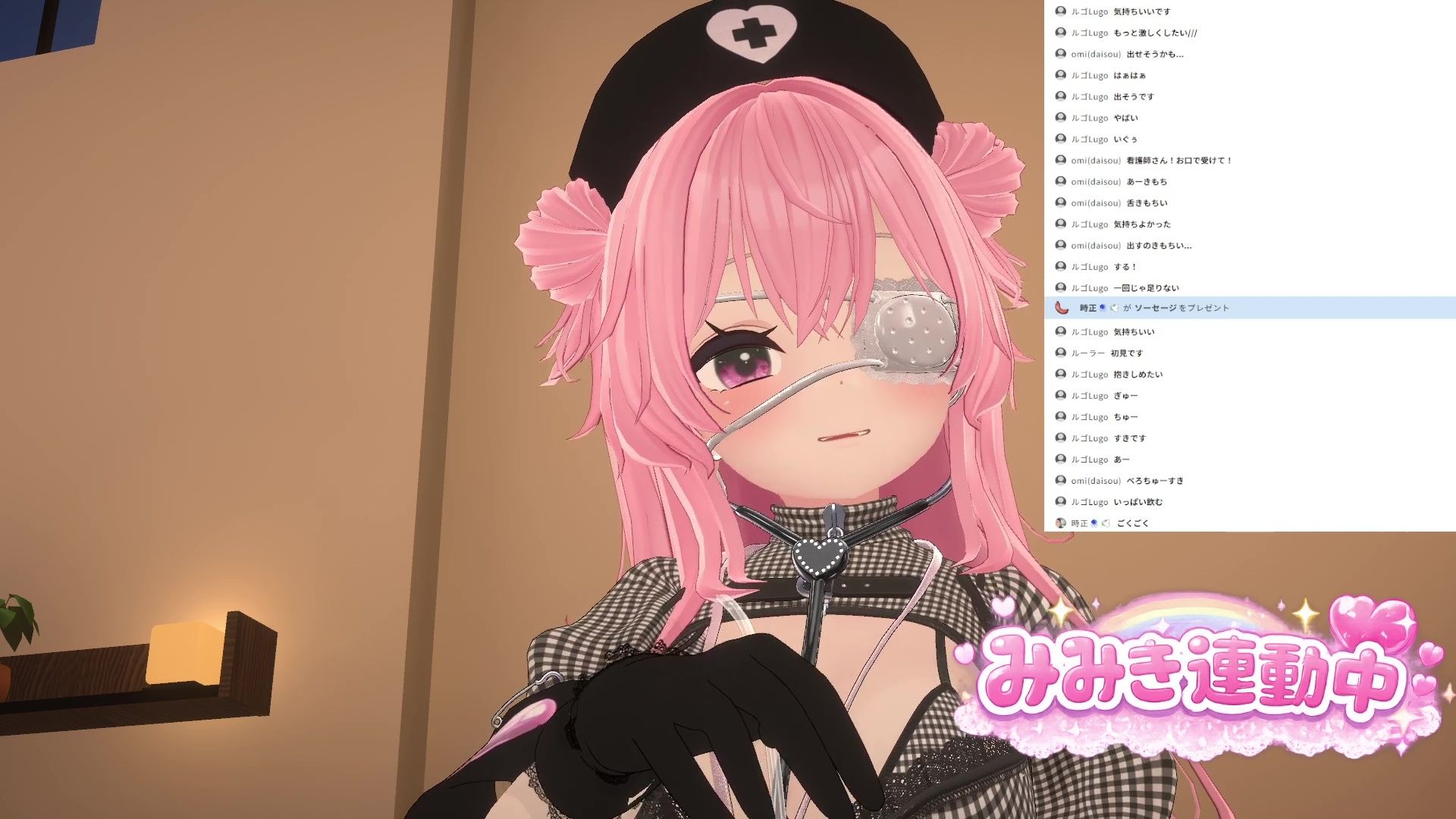 ★なりきりアイテム連動★なほこの看護受けてみない？ - サンプル画像 10