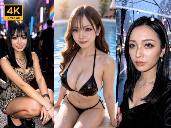 全員港区ギャル、上質な時間に溺れる8つの記録【4K】 - サンプル画像 1