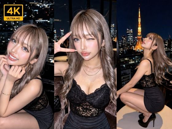 全員港区ギャル、上質な時間に溺れる8つの記録【4K】 - サンプル画像 2