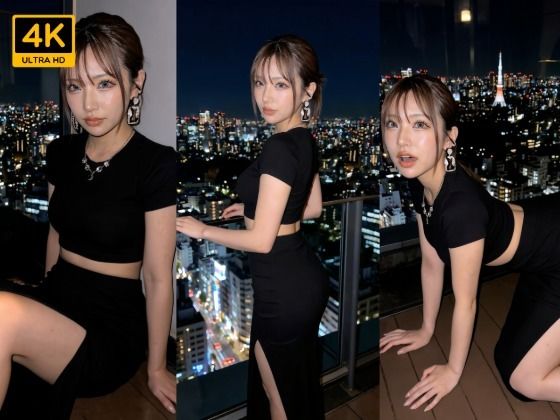 全員港区ギャル、上質な時間に溺れる8つの記録【4K】 - サンプル画像 3