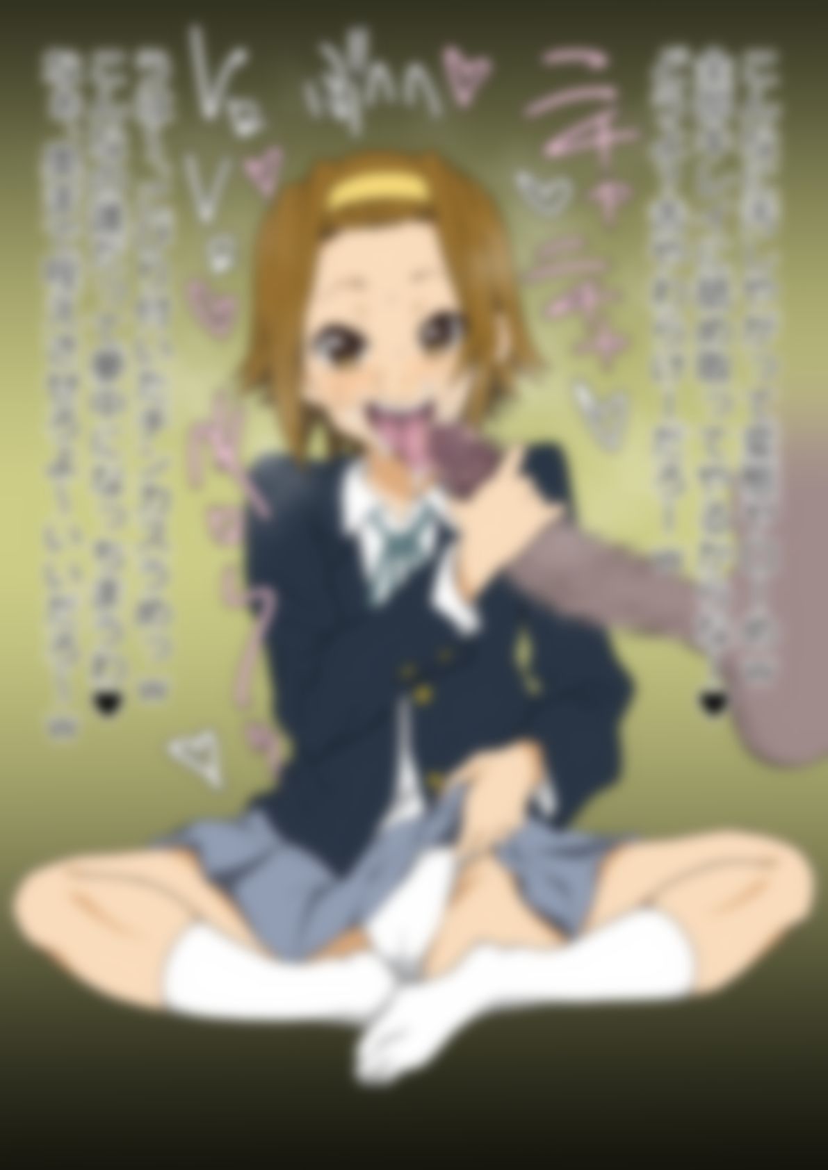 「け〇おん！」田〇中律 - サンプル画像 2