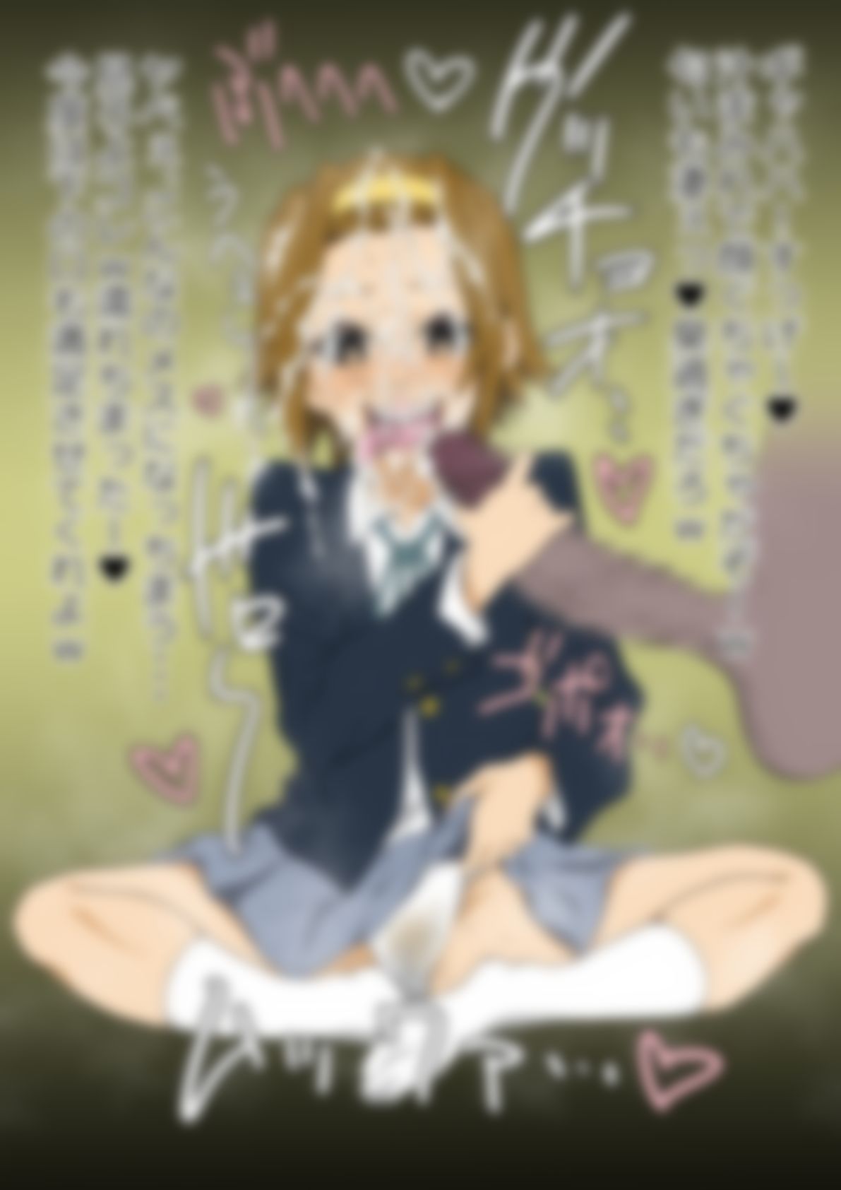 「け〇おん！」田〇中律 - サンプル画像 5