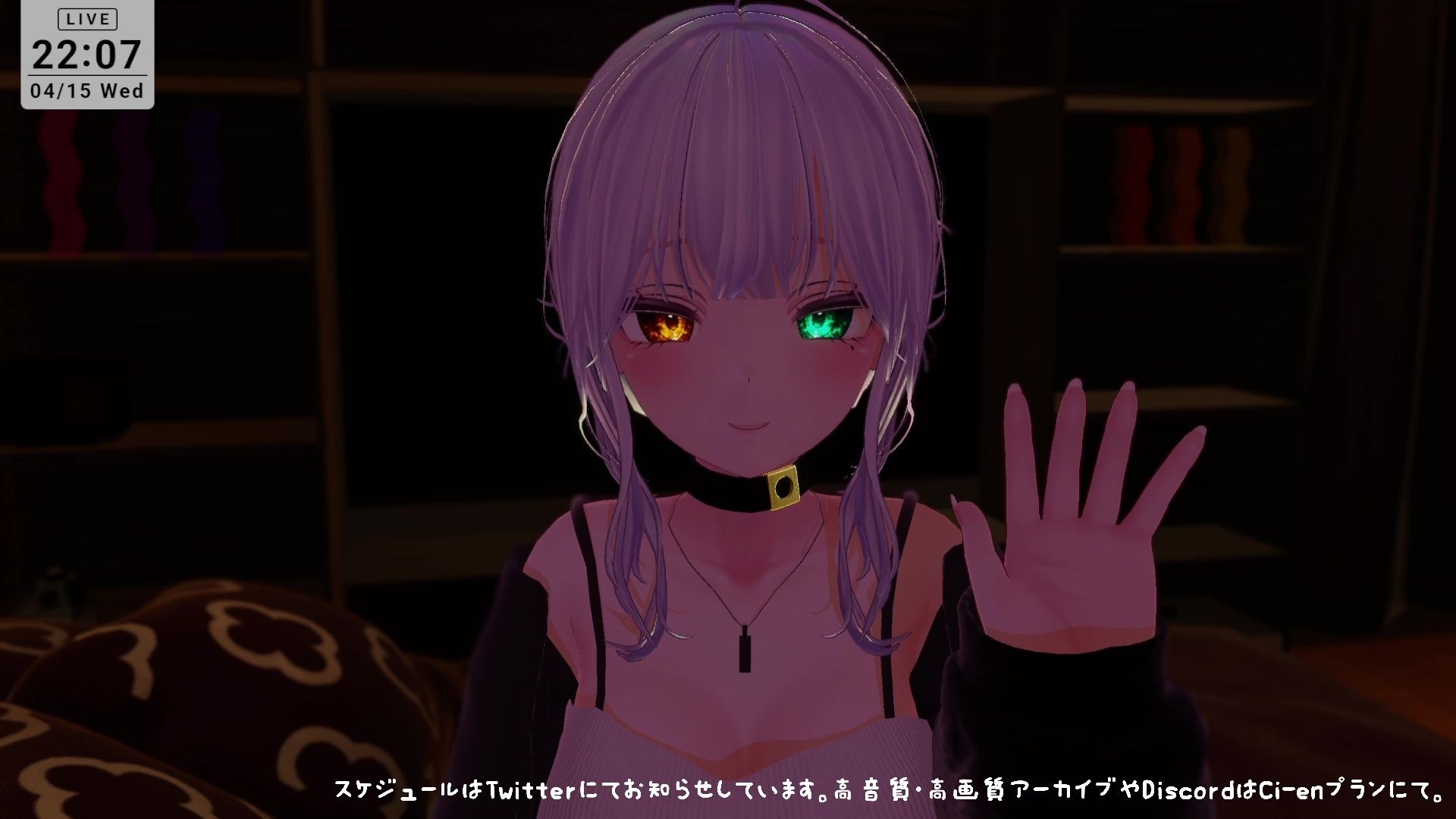 【ASMR】えっちなオノマトペ（はーと）雅乃つむぎ - サンプル画像 1