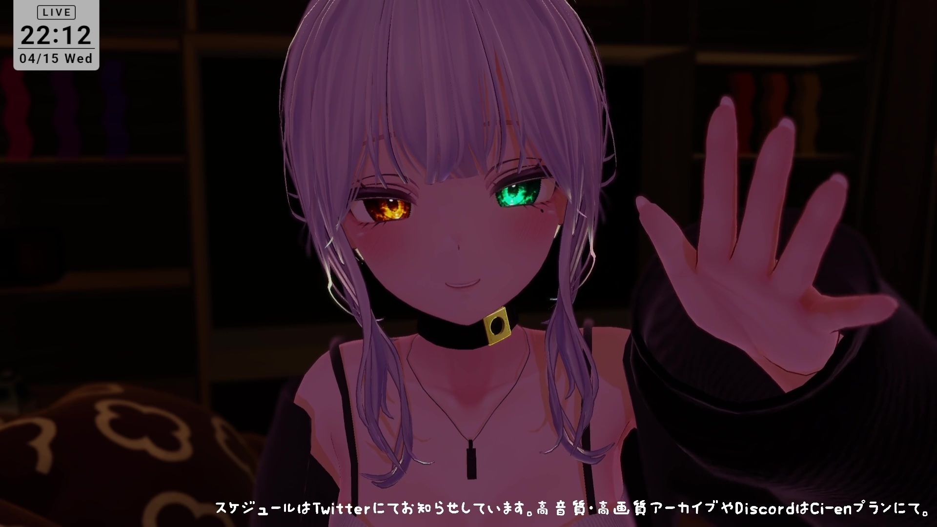 【ASMR】えっちなオノマトペ（はーと）雅乃つむぎ - サンプル画像 2