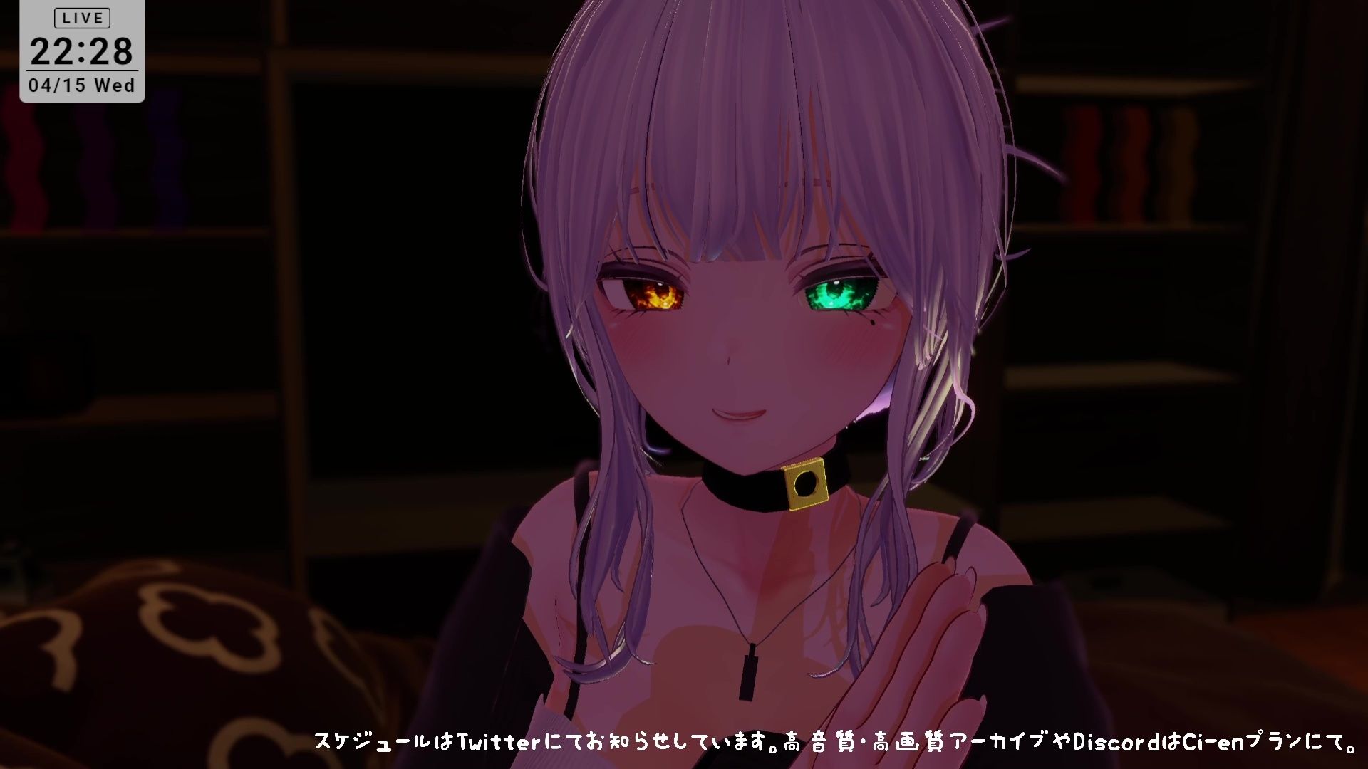 【ASMR】えっちなオノマトペ（はーと）雅乃つむぎ - サンプル画像 3