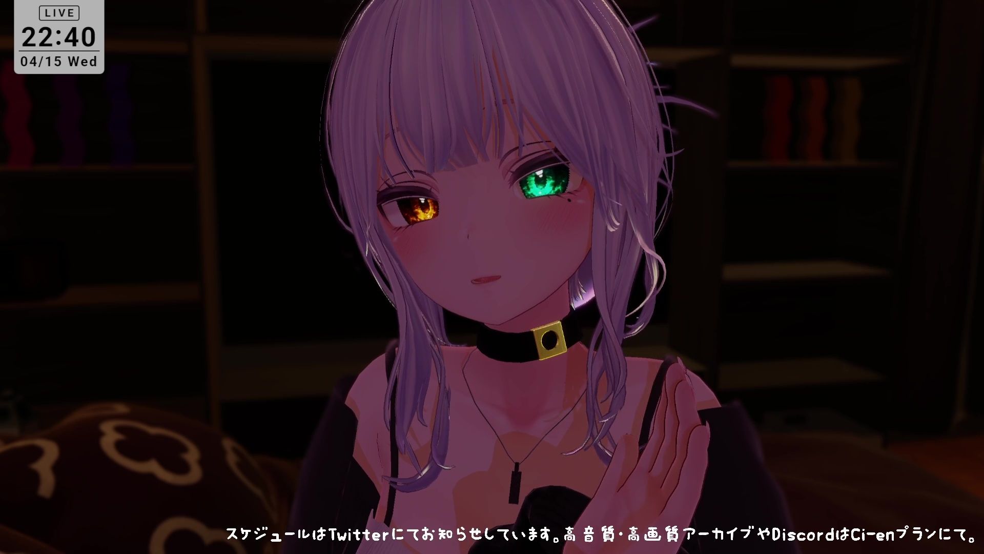 【ASMR】えっちなオノマトペ（はーと）雅乃つむぎ - サンプル画像 4