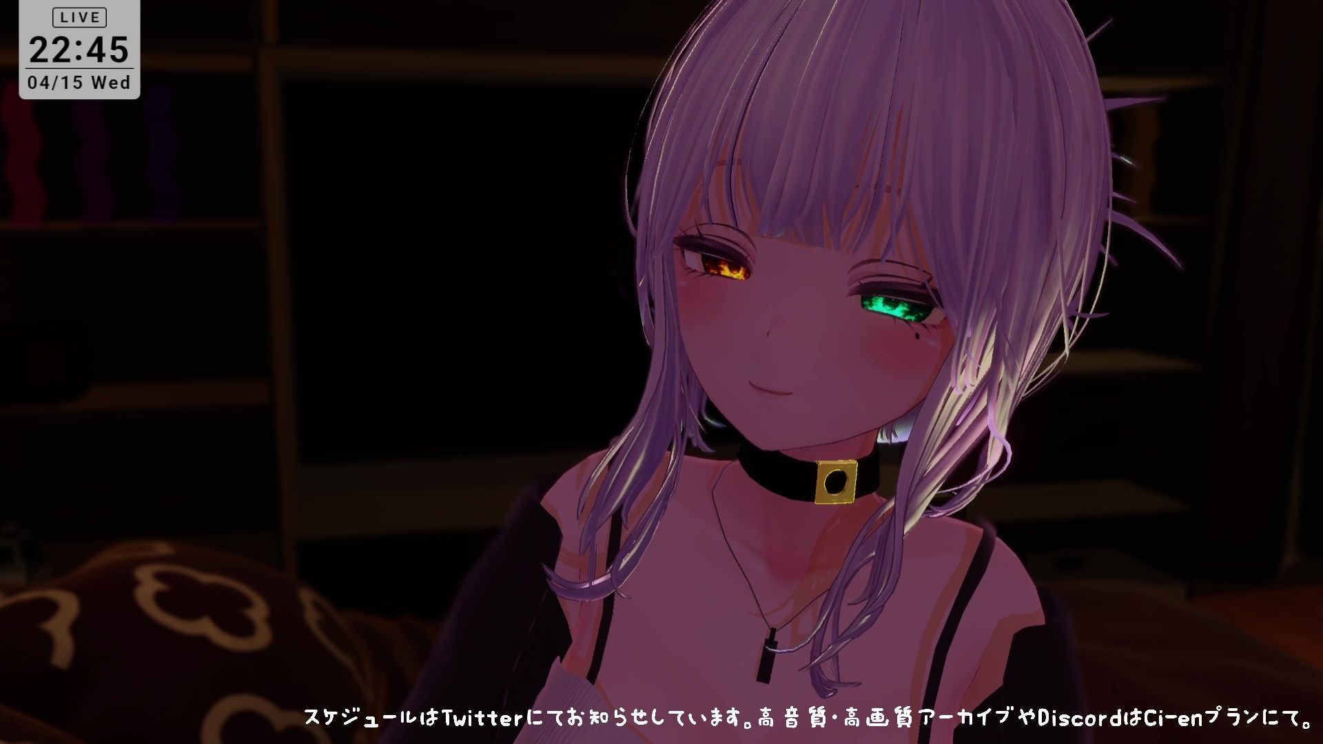 【ASMR】えっちなオノマトペ（はーと）雅乃つむぎ - サンプル画像 5