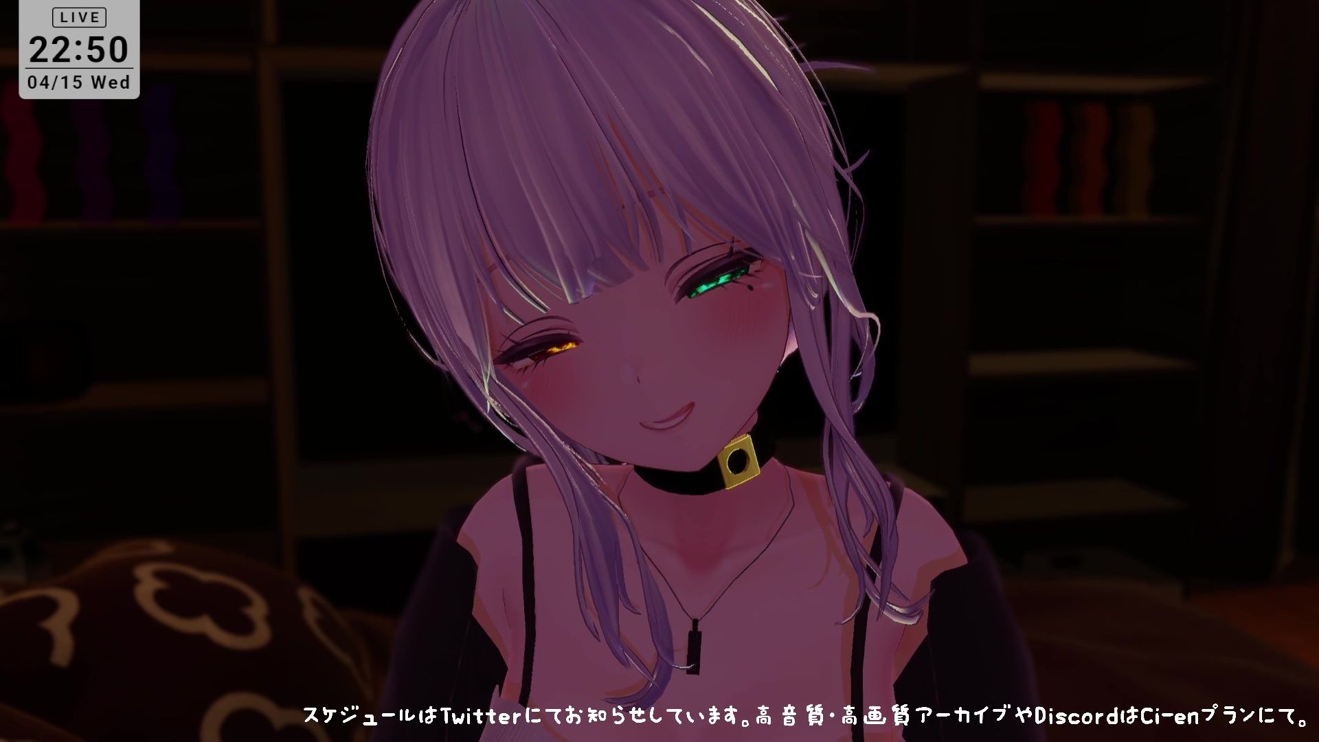 【ASMR】えっちなオノマトペ（はーと）雅乃つむぎ - サンプル画像 6