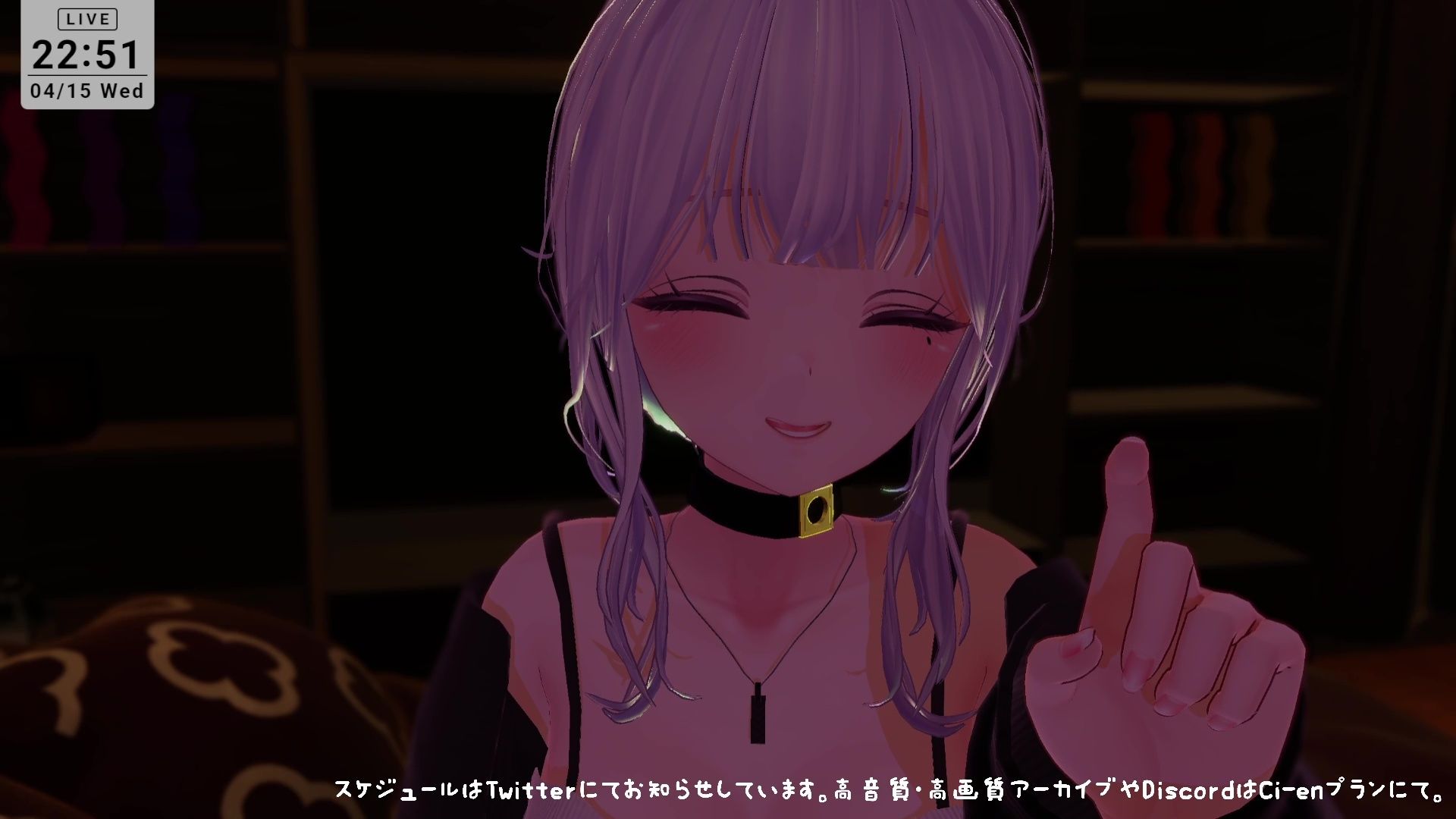 【ASMR】えっちなオノマトペ（はーと）雅乃つむぎ - サンプル画像 7
