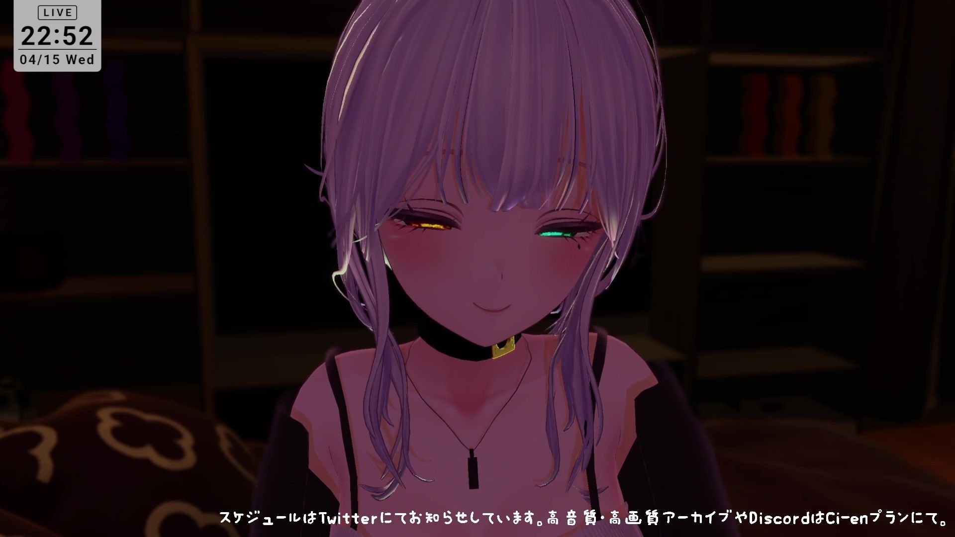 【ASMR】えっちなオノマトペ（はーと）雅乃つむぎ - サンプル画像 8