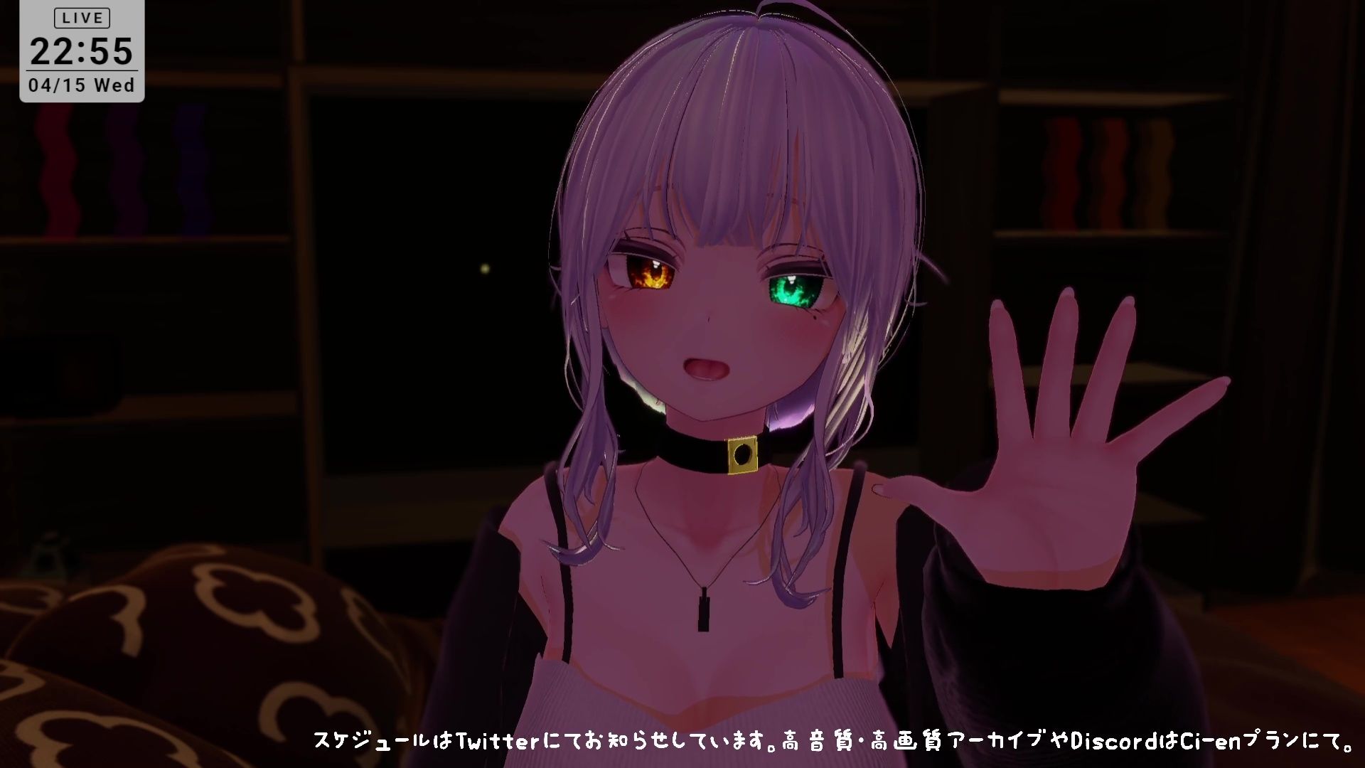【ASMR】えっちなオノマトペ（はーと）雅乃つむぎ - サンプル画像 9