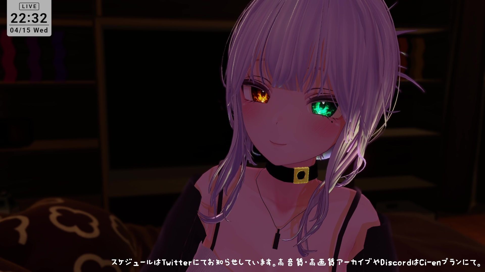 【ASMR】えっちなオノマトペ（はーと）雅乃つむぎ - サンプル画像 10