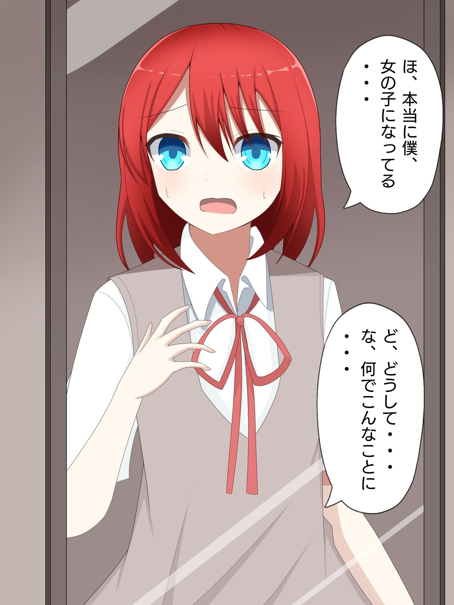 気弱男子が美少女に体を入れ替えられて戻れなくて絶望する話まとめ 2 - サンプル画像 4