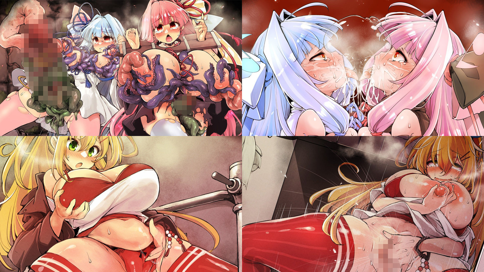 2025/03-2026/04 Skeb絵まとめ - サンプル画像 3