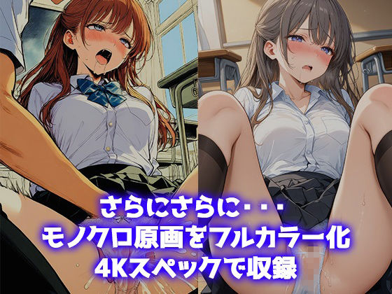 日向葵 未使用差分 コレクション 〜恥じらいからノリノリ絶頂まで〜 - サンプル画像 7