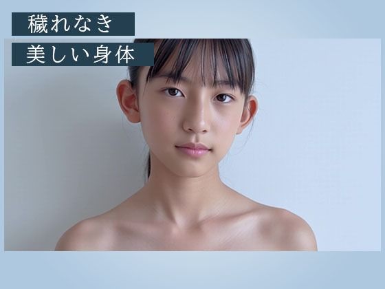 Pureness 〜純真な女子校生の裏動画〜 - サンプル画像 4