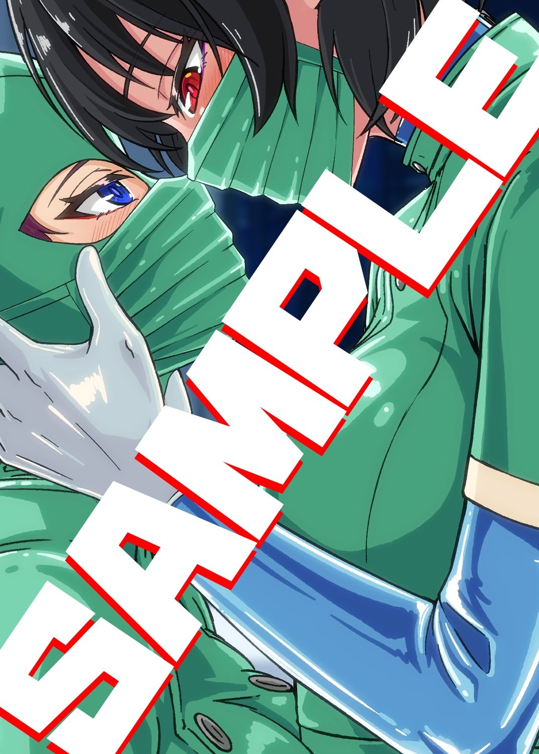 LATEX WEAR GREEN DL版 - サンプル画像 1