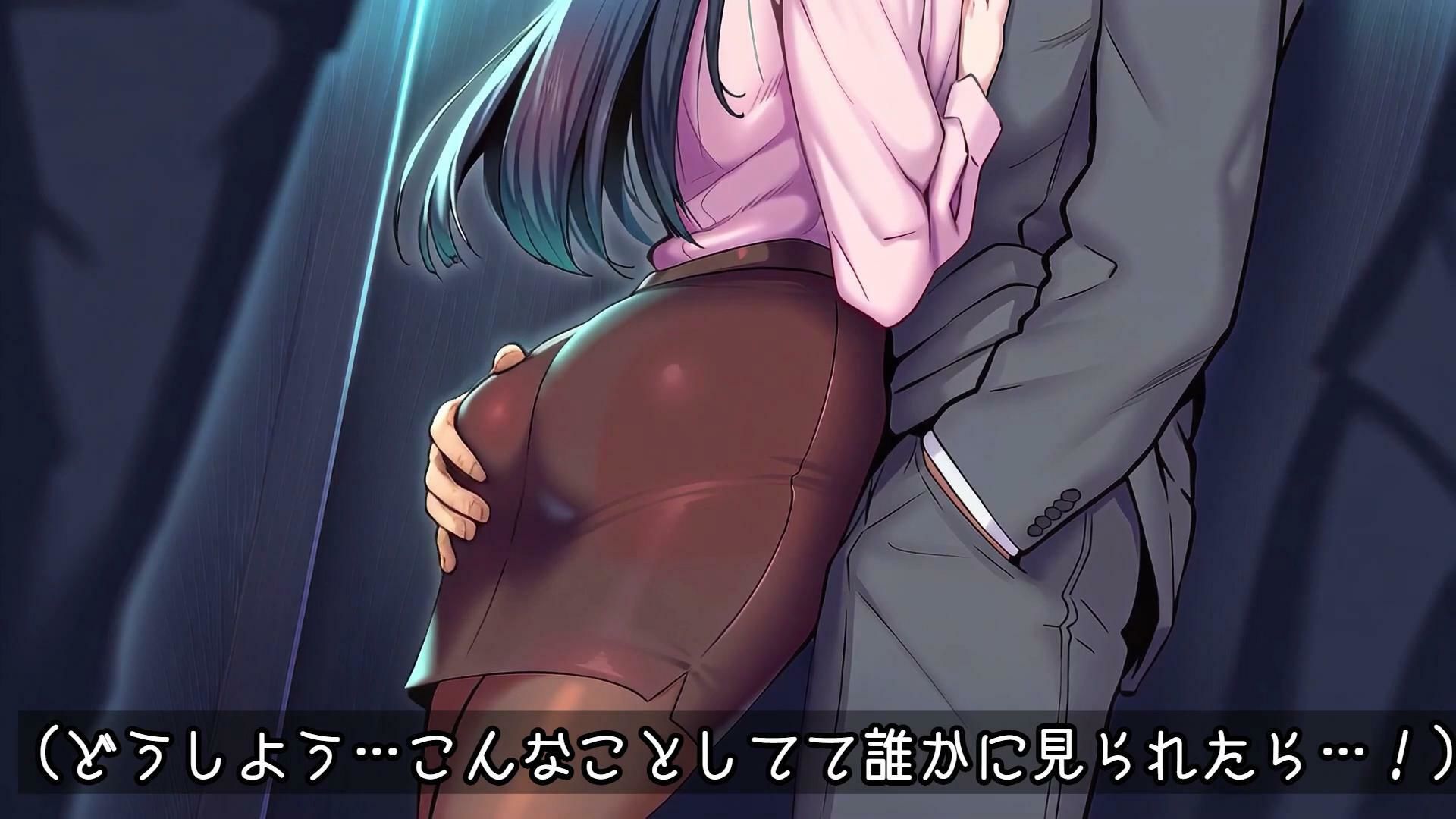 NTRオフィス Vol.2 〜同じ部署の彼女が、キモ部長の玩具にされるまで〜 - サンプル画像 2