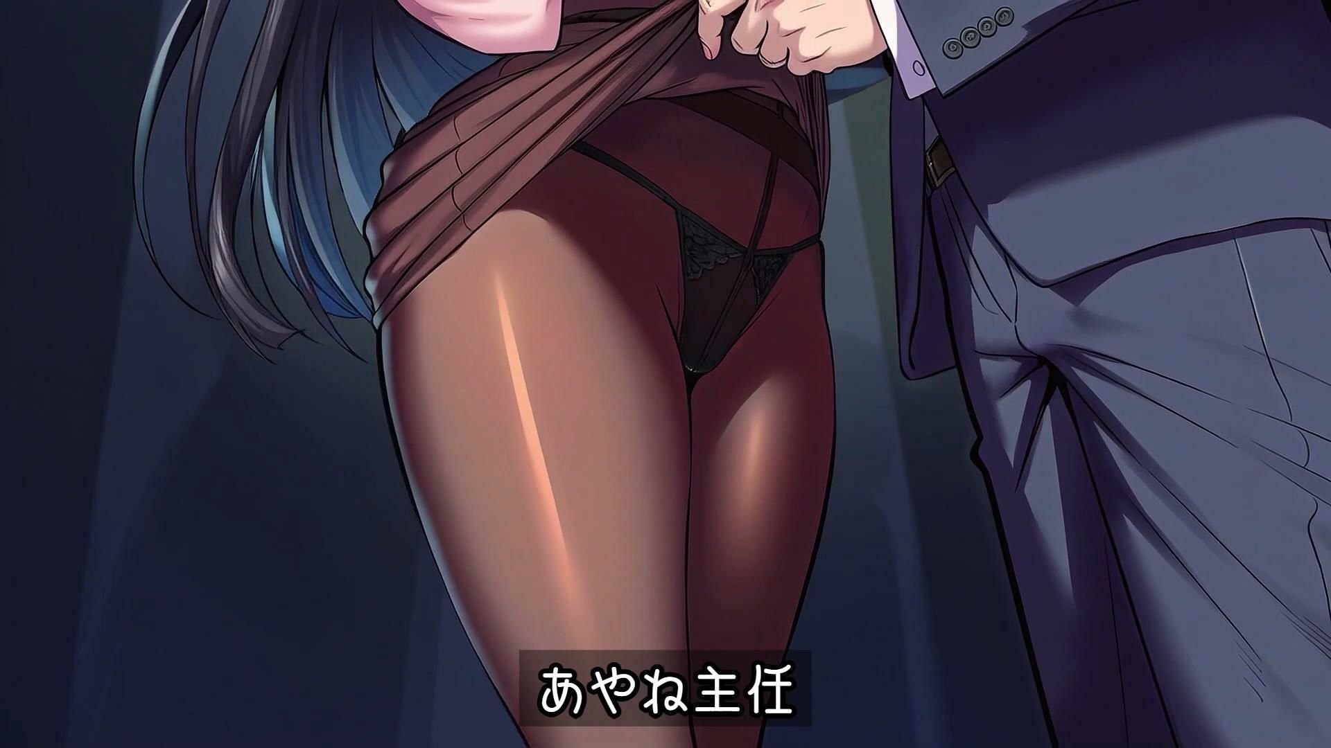 NTRオフィス Vol.2 〜同じ部署の彼女が、キモ部長の玩具にされるまで〜 - サンプル画像 3