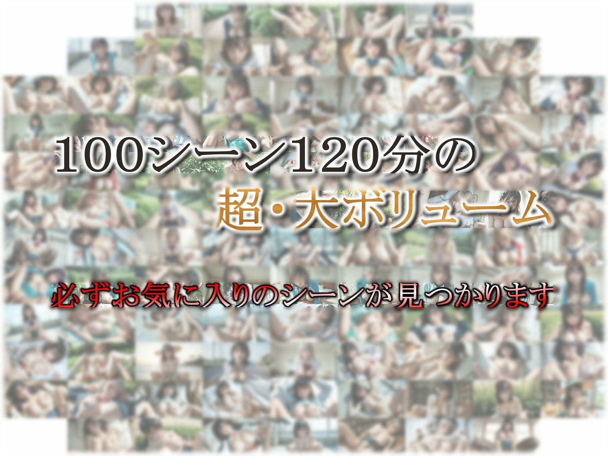 【4K_神画質化】超写実・爆美女傑作集【超・大ボリューム】 - サンプル画像 7