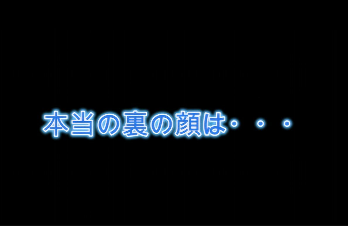 【4K神画質】清楚だと思ってたら痴女だった。スポーツジムで本番セックス2回戦 - サンプル画像 3