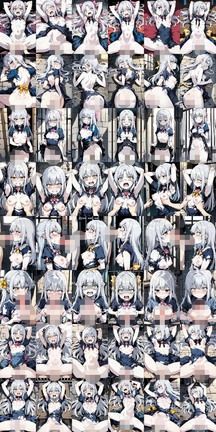 虜囚 ホ〇ノ・ルリ（機動戦艦ナ〇シコ） - サンプル画像 6