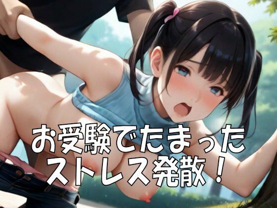 【4K ASMR Video】キャンパス天国・東京の大学のおねぇたま100人とセックス！ - サンプル画像 4