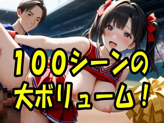 【4K ASMR Video】キャンパス天国・東京の大学のおねぇたま100人とセックス！ - サンプル画像 9