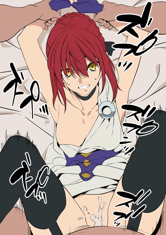 型月のまとめ - サンプル画像 3