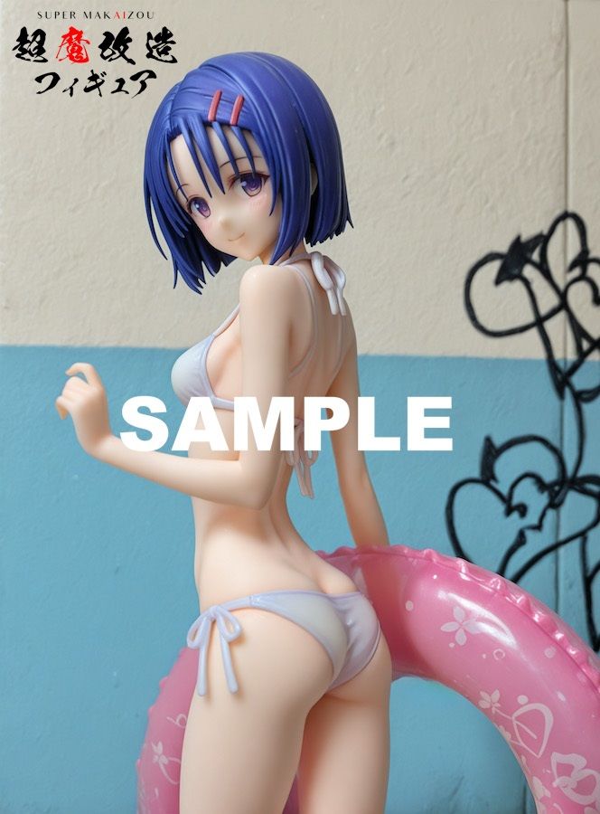 超魔改造フィギュア・ToLOVEる 西連●春菜 （R-18） - サンプル画像 3