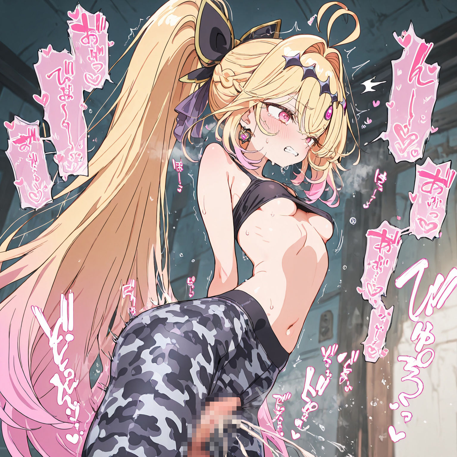 魔法少女おま〇こ感度の生ハメ調査記録 その3（2回戦目！） 〜調査してるつもりが、実はサレちゃってる件〜 - サンプル画像 8