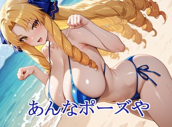 ヒロイン撮影‐海デート中に我慢できず好き放題中出し専用肉便器にされるCG集‐ル〇ィア〇リッタ編 - サンプル画像 2