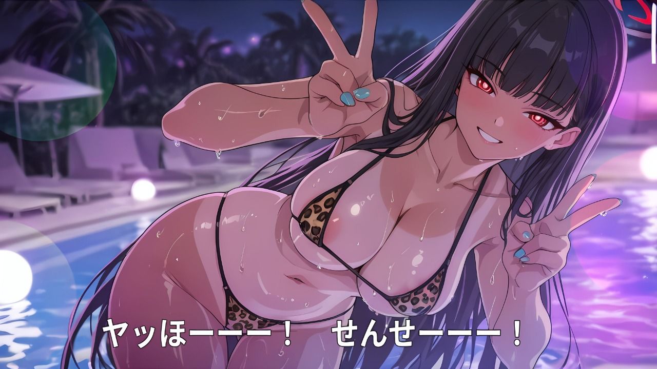 合理主義な彼女の、非合理な夜 - サンプル画像 1