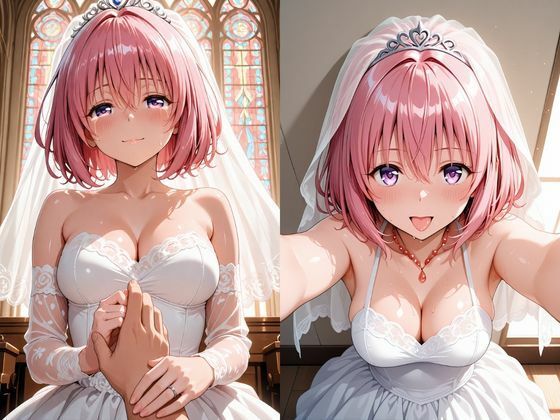 【甘々彼女記録。Ep04】モ〇・ベリア・デビルーク 純白ウェディング編 500枚CG集 - サンプル画像 1