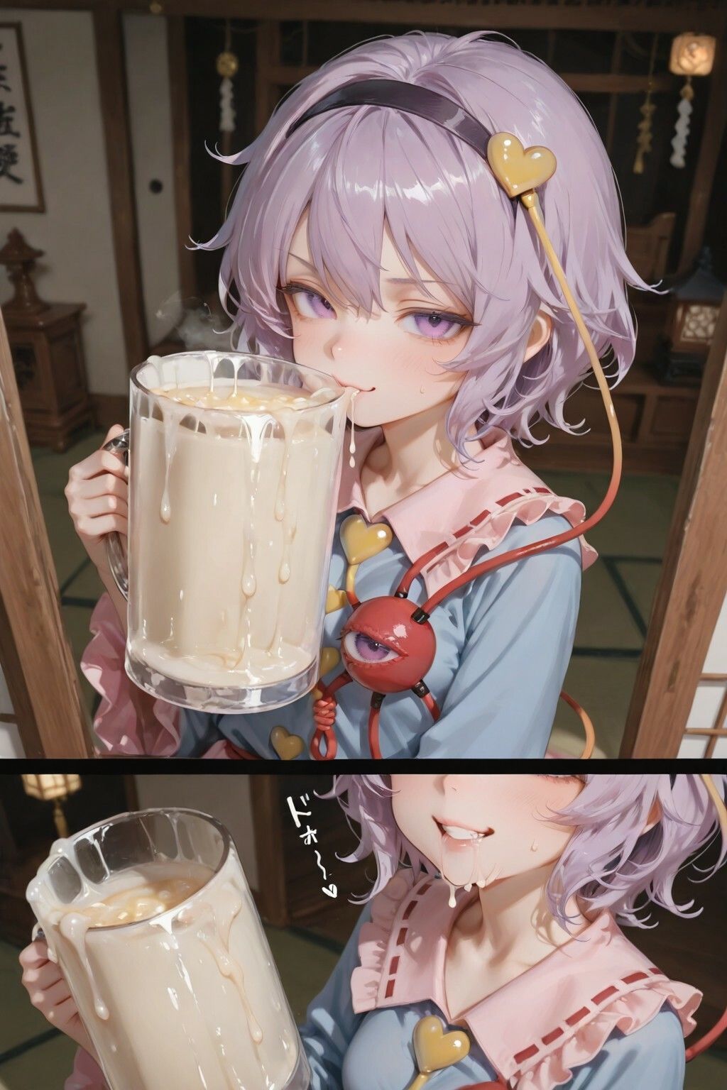 さとりの極限快楽わからせえっち 【東方】【10フェチ】【500枚】 - サンプル画像 3