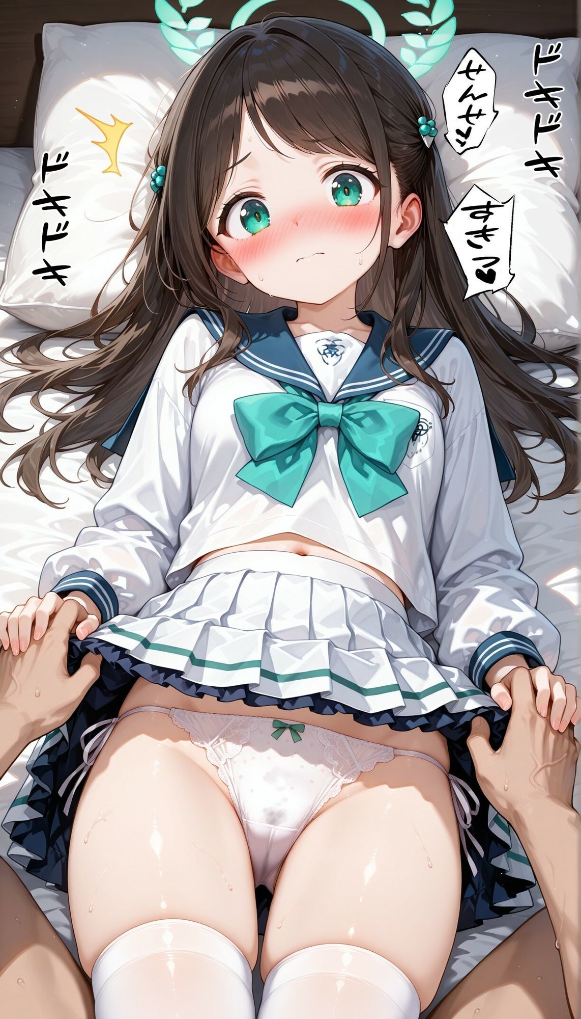 ブ〇〇カ生徒にパンツを見せてもらった＋イラズラ - サンプル画像 4
