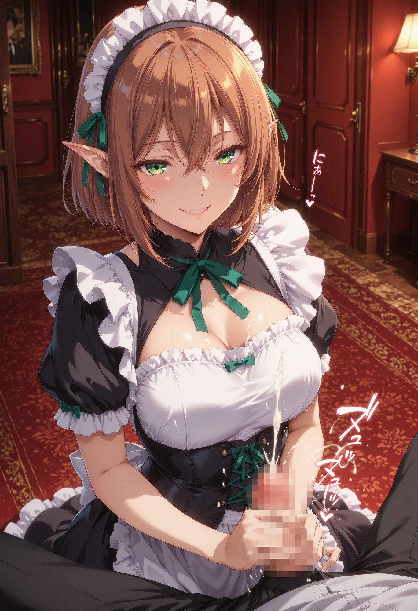 エルフのメイドさんの誘惑 - サンプル画像 1