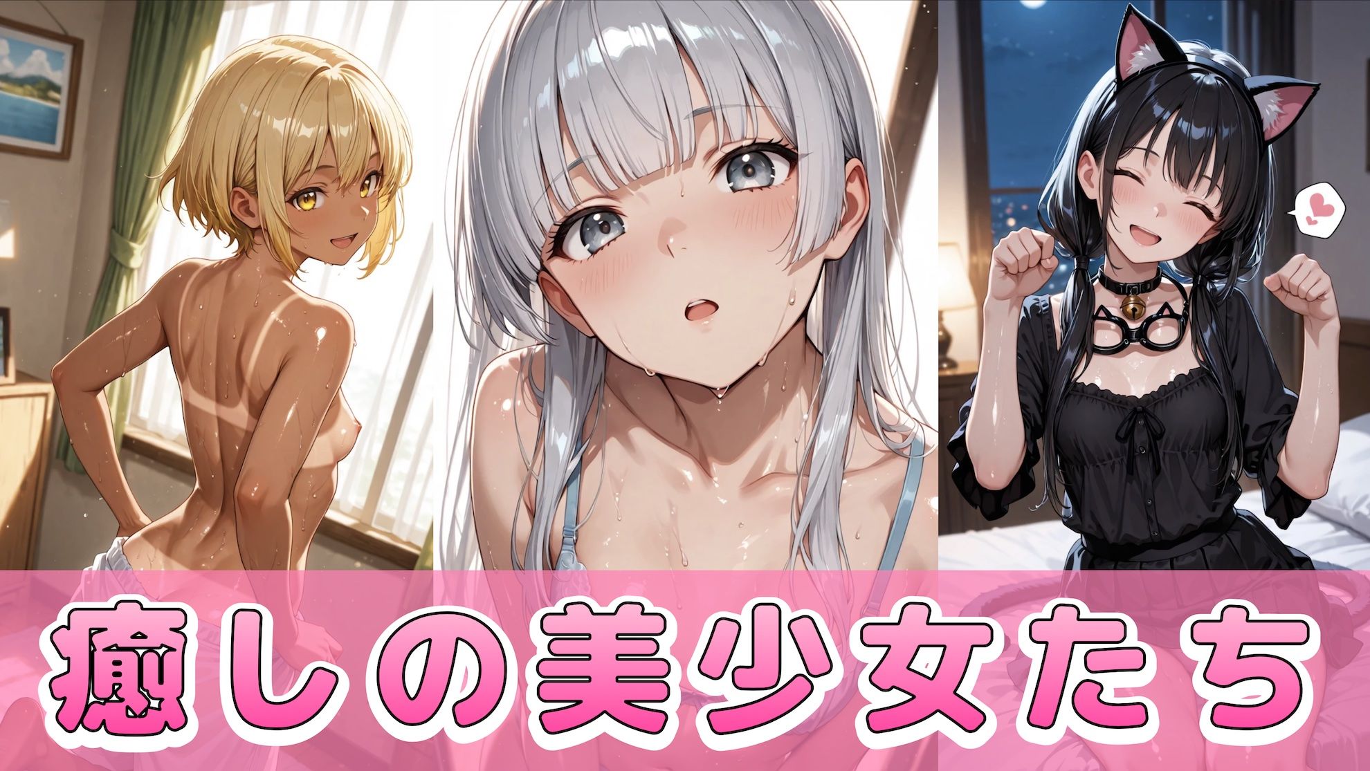 AI情 - Ecstasy｜4月人気セレクション【13作品/400画像収録】 - サンプル画像 3
