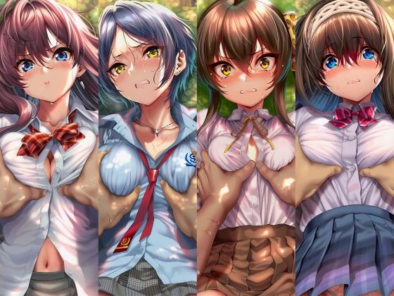 絶対服従ヒロイン -痴● レ◯プ 中出しされるヒロインのCG集-ア○ドルマ○ターシ○デレラガールズ編 4名 - サンプル画像 1